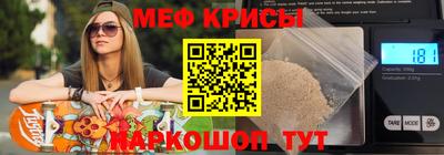 кокаин перу Шахты