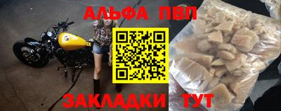 дурь Чебоксары
