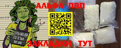 дурь Чебоксары