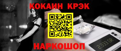 mdma Чебаркуль