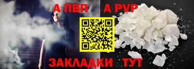 дурь Чебоксары