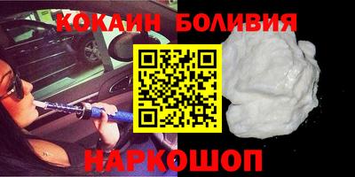 mdma Чебаркуль