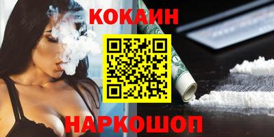 дурь Чебоксары