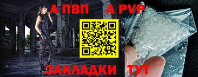 mdma Чебаркуль