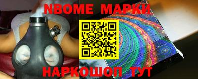 дурь Чебоксары