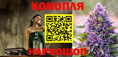 дурь Чебоксары