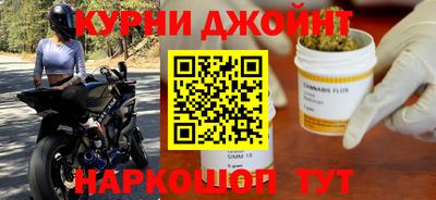 mdma Чебаркуль