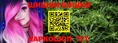 дурь Чебоксары