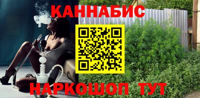 spice Чапаевск