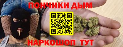 дурь Чебоксары