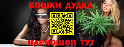 mdma Чебаркуль