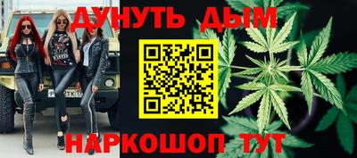 mdma Чебаркуль