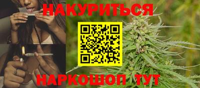 дурь Чебоксары