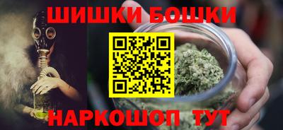 дурь Чебоксары