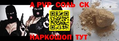 дурь Чебоксары