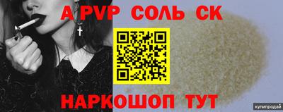 mdma Чебаркуль