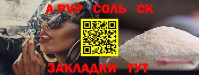 дурь Чебоксары