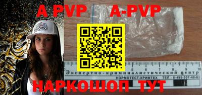 дурь Чебоксары