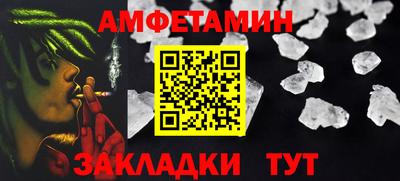 дурь Чебоксары