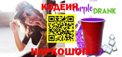 mdma Чебаркуль
