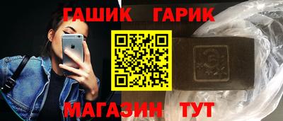 дурь Чебоксары