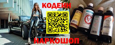 spice Чапаевск