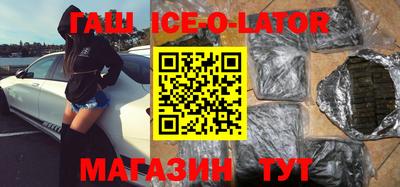 дурь Чебоксары