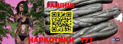 mdma Чебаркуль