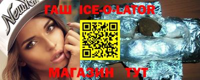 mdma Чебаркуль