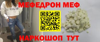дурь Чебоксары